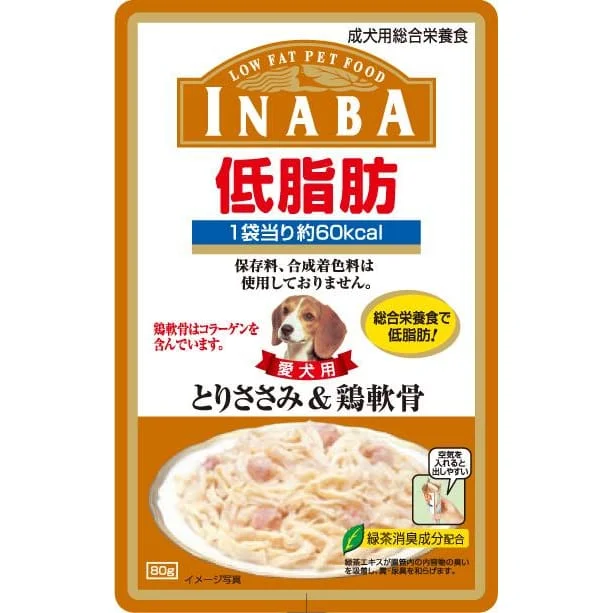 Inaba Low-Fat Chicken Fillet & Cartilage in Jelly Wet Dog Food 80g