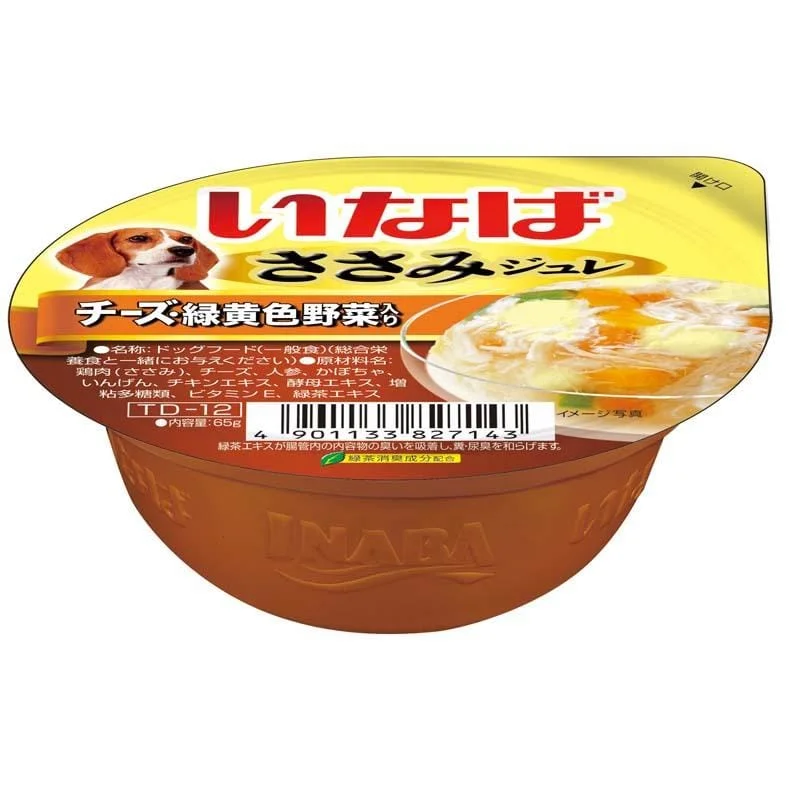 Inaba Sasami Jelly Cup Chicken Fillet with Vegetables & Cheese Wet Dog Food 65g