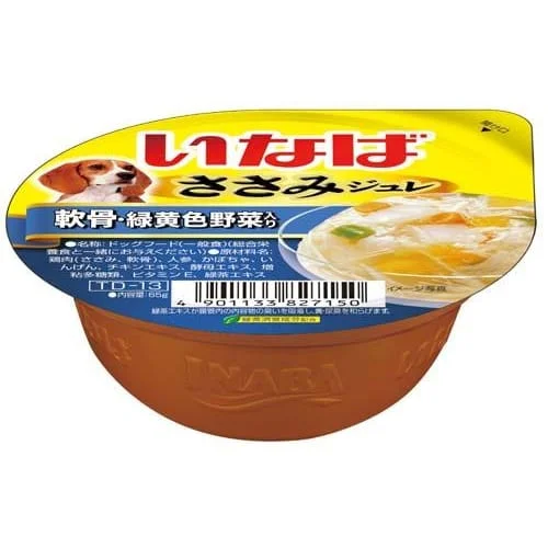 Inaba Sasami Jelly Cup Chicken Fillet with Vegetables & Chicken Cartilage Wet Dog Food 65g