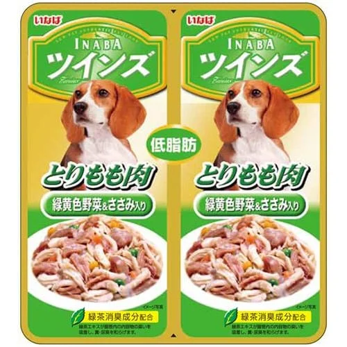 Inaba Twin Pouch Chicken Fillet & Vegetables in Jelly Wet Dog Food 80g