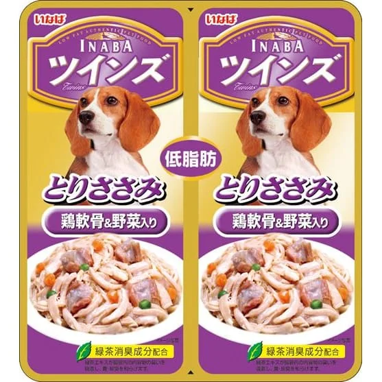 Inaba Twin Pouch Chicken Fillet with Cartilage & Vegetables in Jelly Wet Dog Food 80g