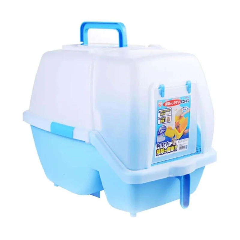 Iris Cat Litter Box with Hood (SSN-530)